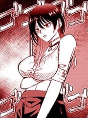 BL漫画网最新更新《霓虹不眠》封面