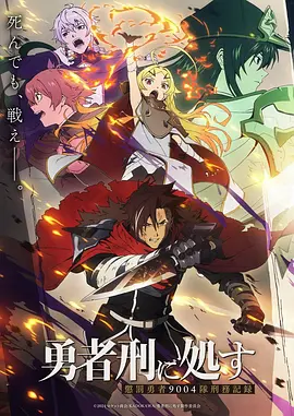 BL漫画网最新更新《星轨恋人》封面